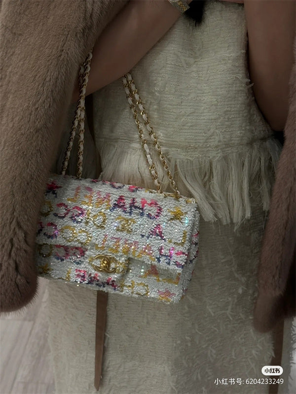 Amelia- CHL Bags - 128