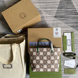 Amelia- GUKI Bags - 1770