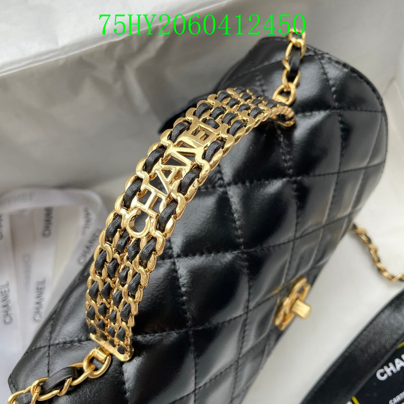 Amelia - CHL Bags - 1103