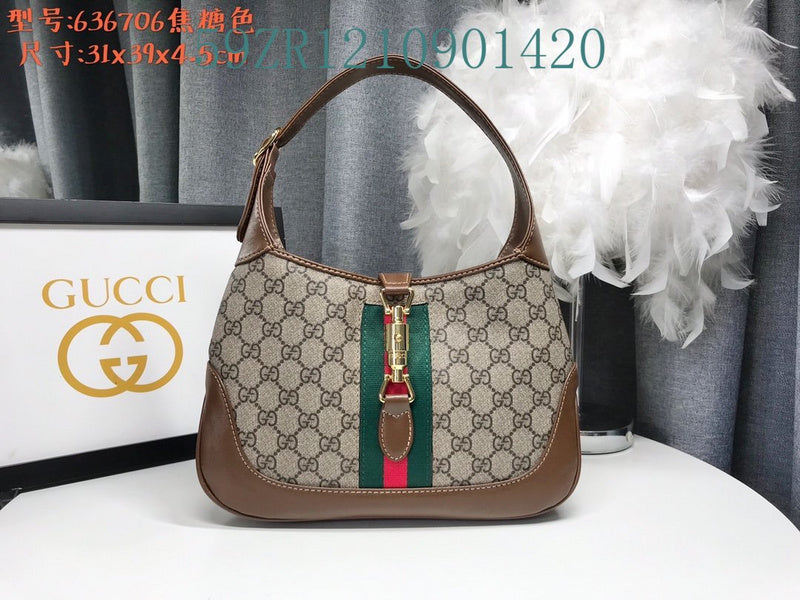 Amelia - GUKI Bags - 2339