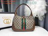 Amelia - GUKI Bags - 2339