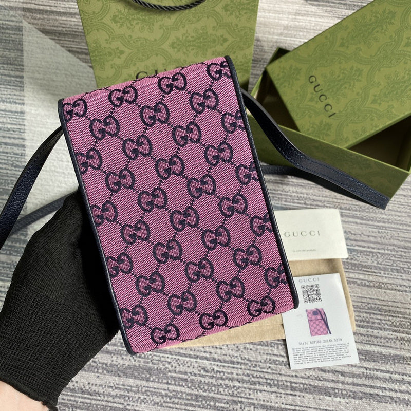 Amelia- GUKI Bags - 1934