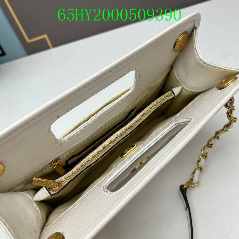 Amelia - CHL Bags - 978