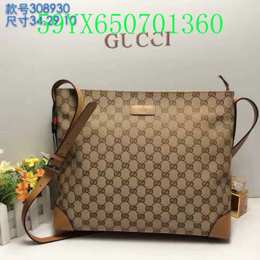 Amelia - GCI Bags - 11204