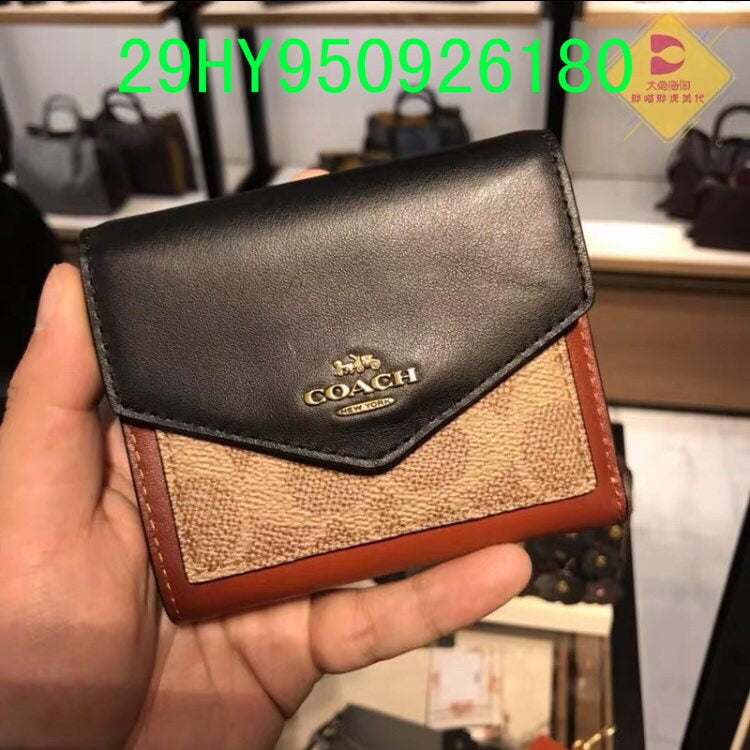 Amelia - CAH Wallet - 129