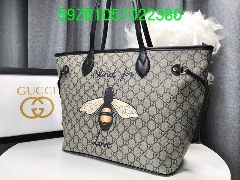 Amelia - GCI Bags - 11016