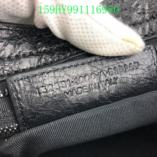 Amelia - BGA Bags - 2408
