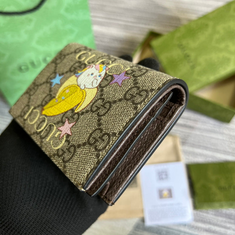 Amelia- GCI Bags - 4307