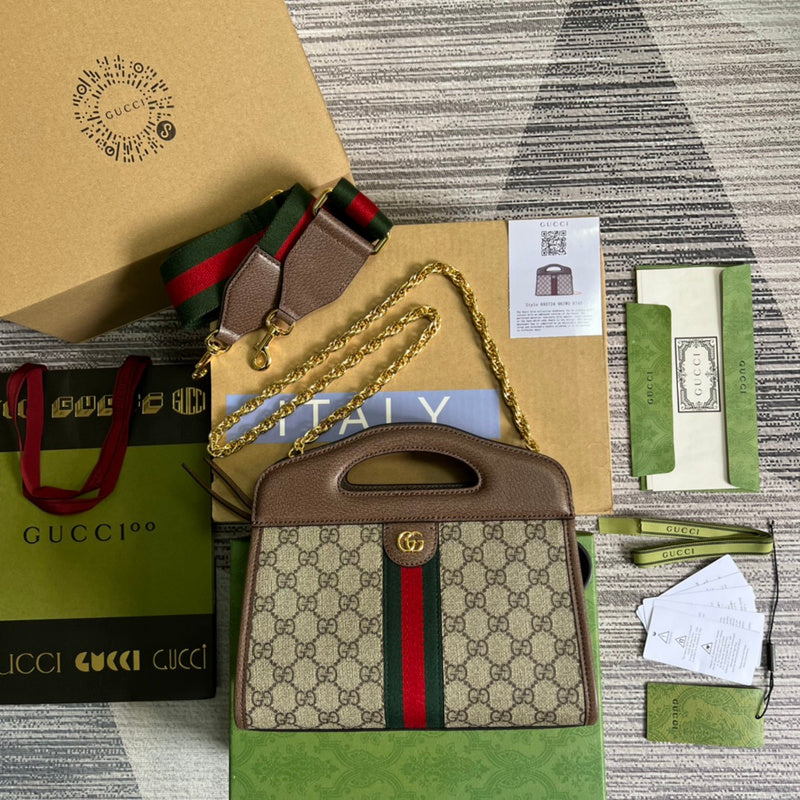 Amelia- GUKI Bags - 1514