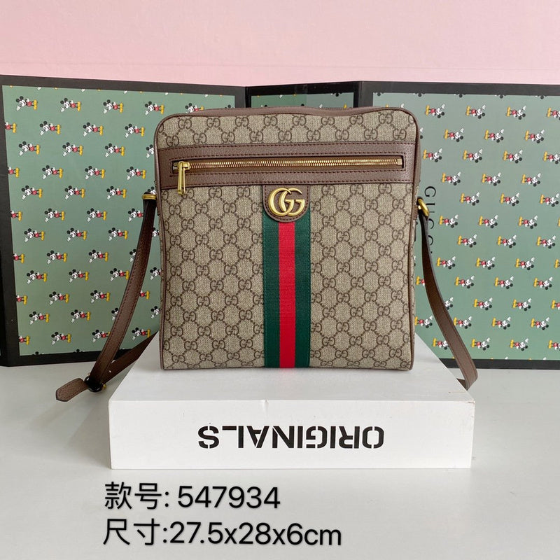 Amelia - GCI Bags - 11242