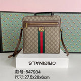 Amelia - GCI Bags - 11242