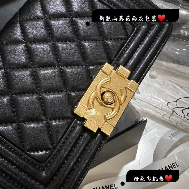Amelia- CHL Bags - 6824