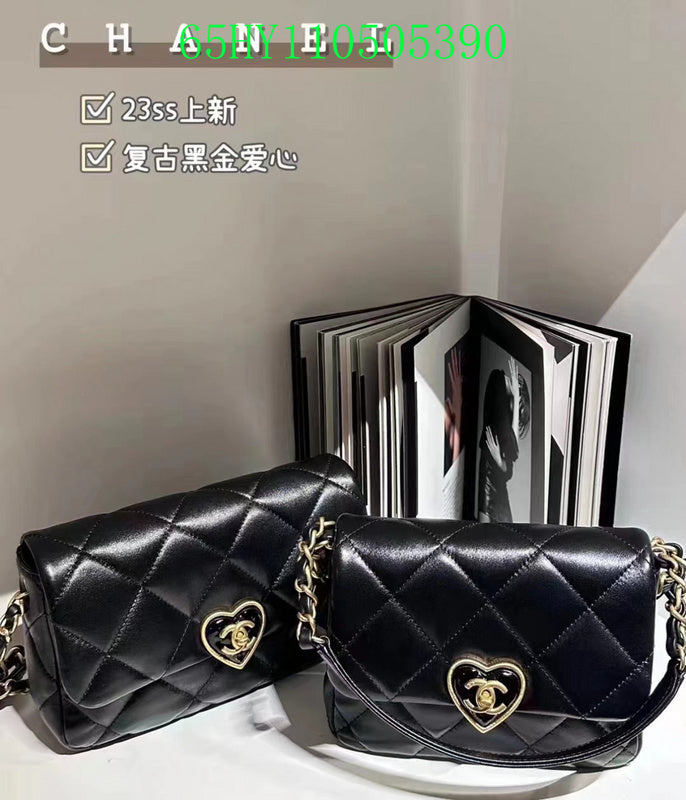 Amelia - CHL Bags - 1019