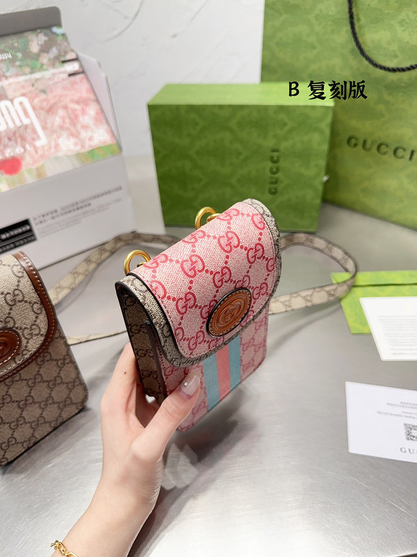 Amelia  - GCI Bags - 11773