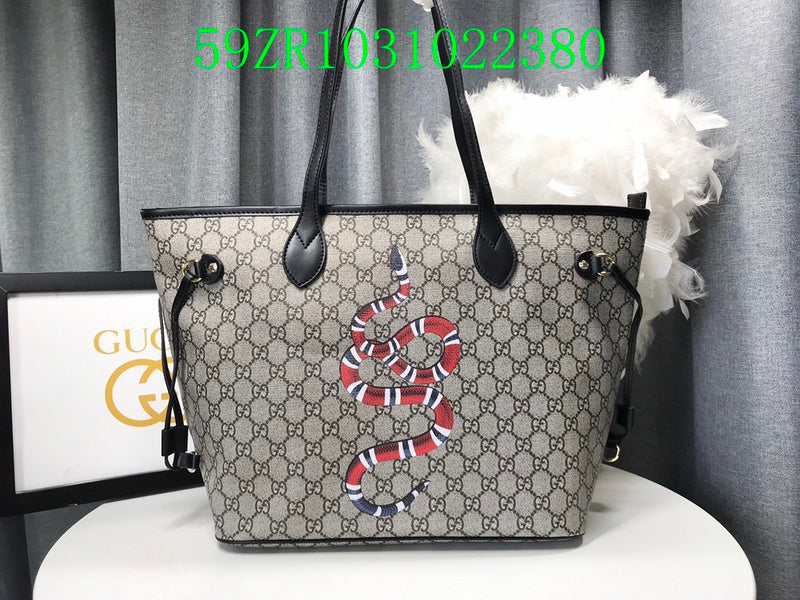Amelia - GCI Bags - 11021