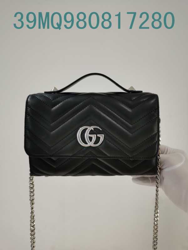 Amelia - GUKI Bags - 2368