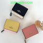 Amelia - CAH Wallet - 070