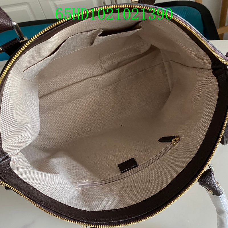 Amelia - GCI Bags - 10894