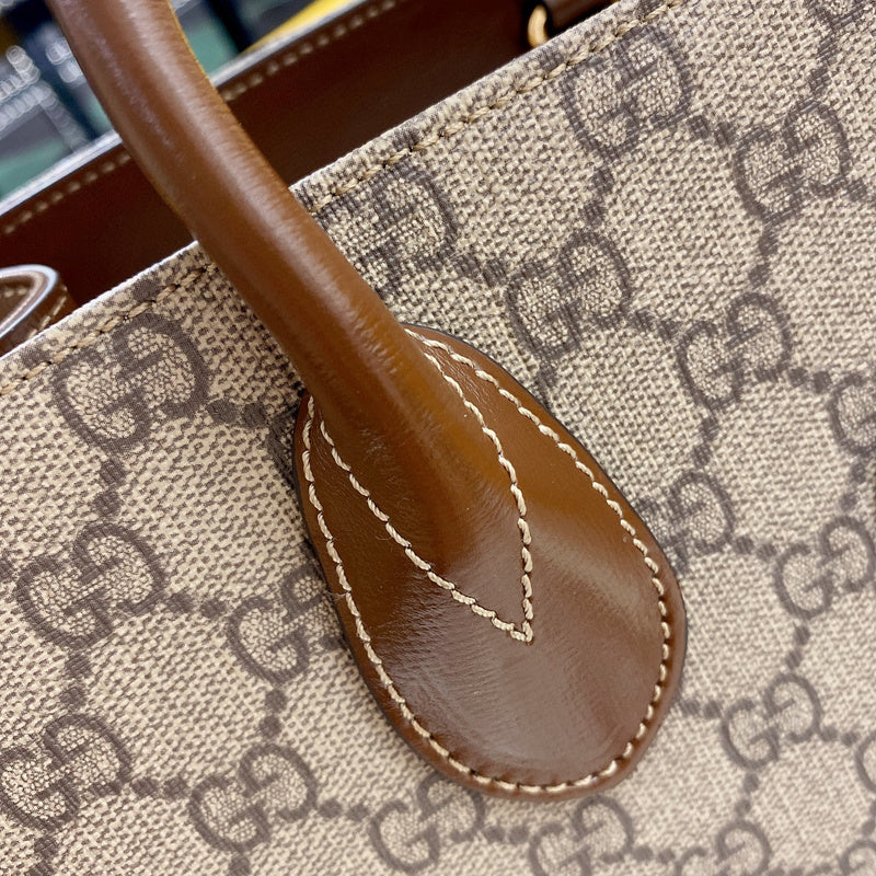 Amelia- GUKI Bags - 1903