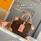 Amelia - LV Bags - 16826