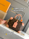 Amelia - LV Bags - 16826