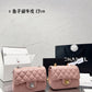 Amelia- CHL Bags - 7012