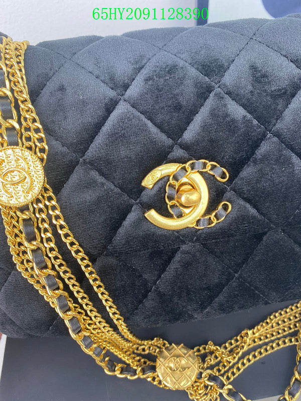 Amelia CHL Bags - 1802
