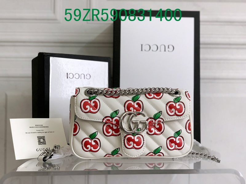 Amelia - GUKI Bags - 2354