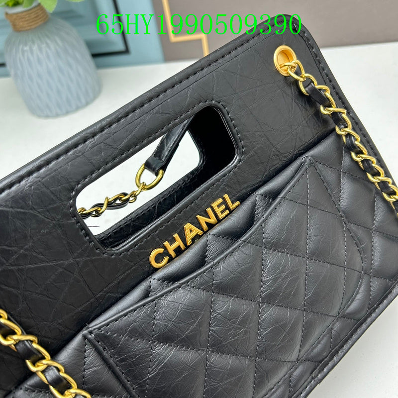 Amelia - CHL Bags - 983