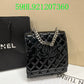 Amelia CHL Bags - 1750