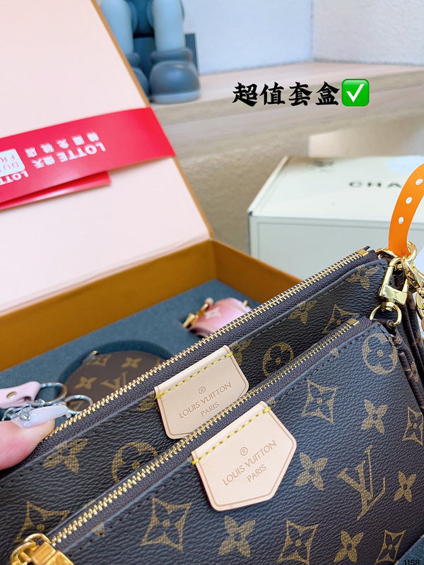 Amelia - LV Bags - 14772