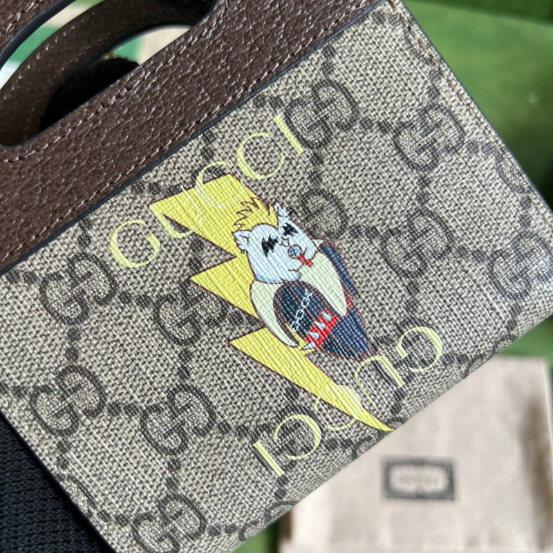 Amelia-i GUKI Women Bags - 997