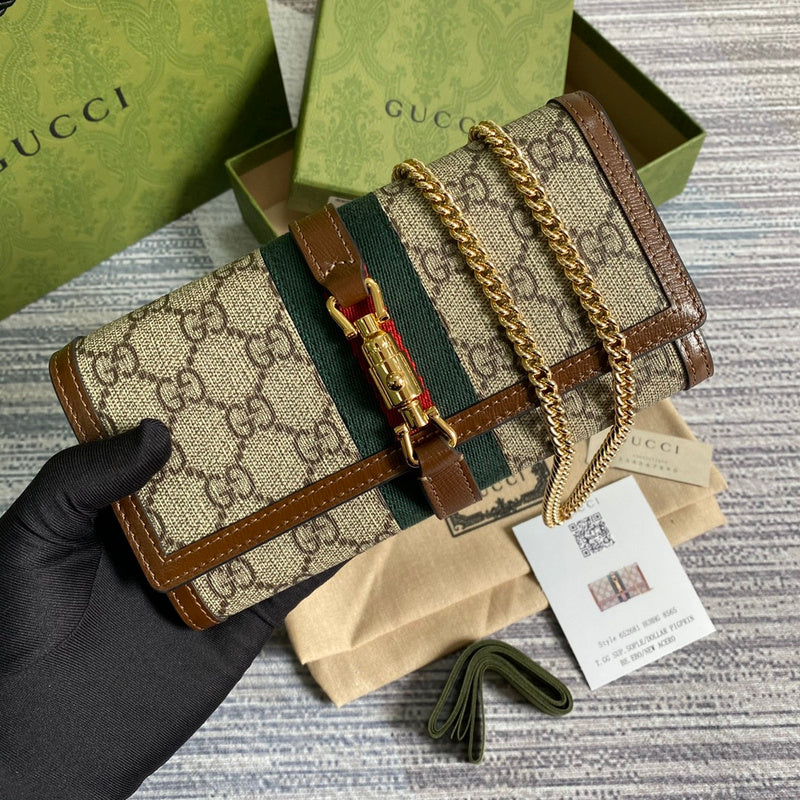 Amelia- GUKI Bags - 2126