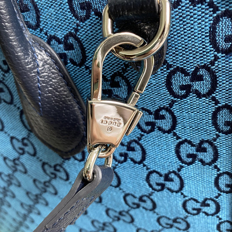 Amelia- GUKI Bags - 1951