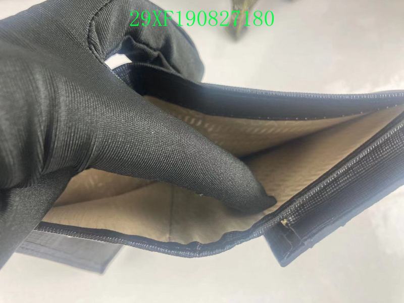 Amelia - PD Wallet - 240