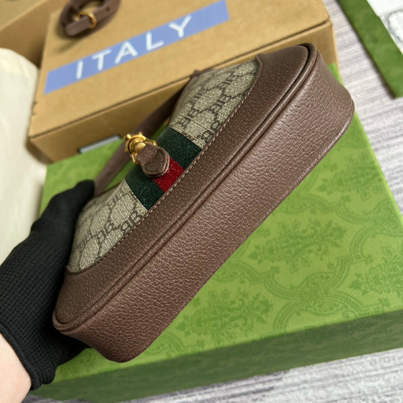 Amelia- GCI Bags - 4693