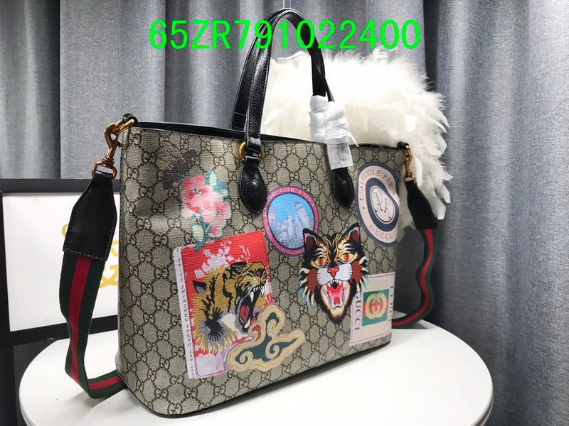 Amelia - GCI Bags - 11025