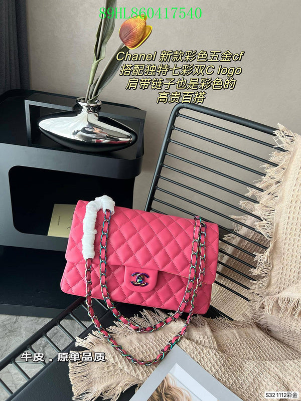 Amelia - CHL Bags - 1090