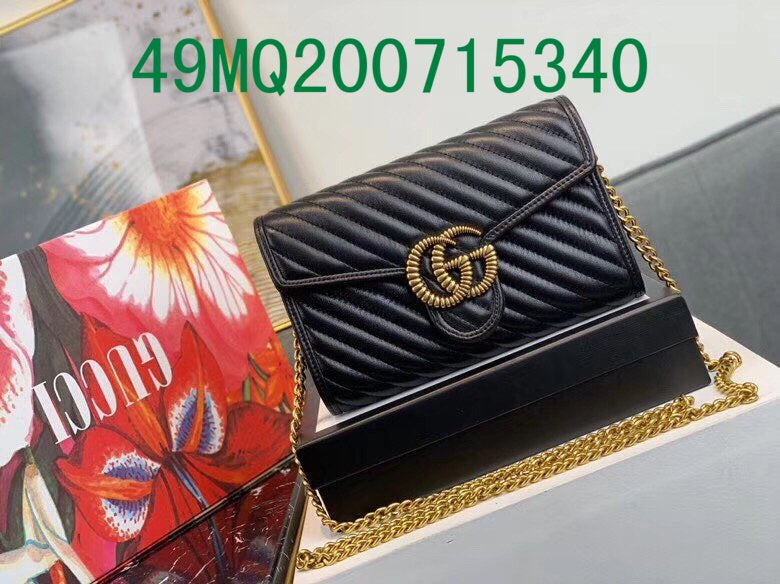 Amelia - GUKI Bags - 2416