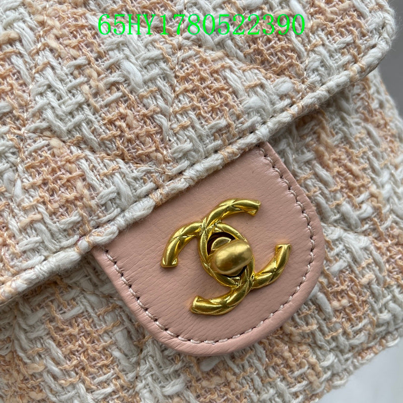 Amelia - CHL Bags - 853