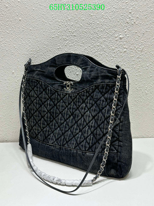 Amelia - CHL Bags - 803