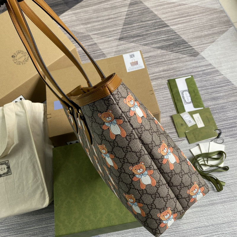 Amelia- GUKI Bags - 2090