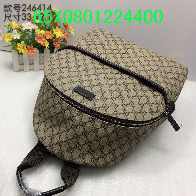 Amelia  - GCI Bags - 11378