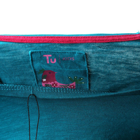 TU SWEAT SHIRT