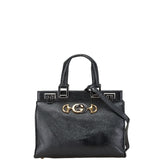 Gucci Zumi Small Leather 2way Bag