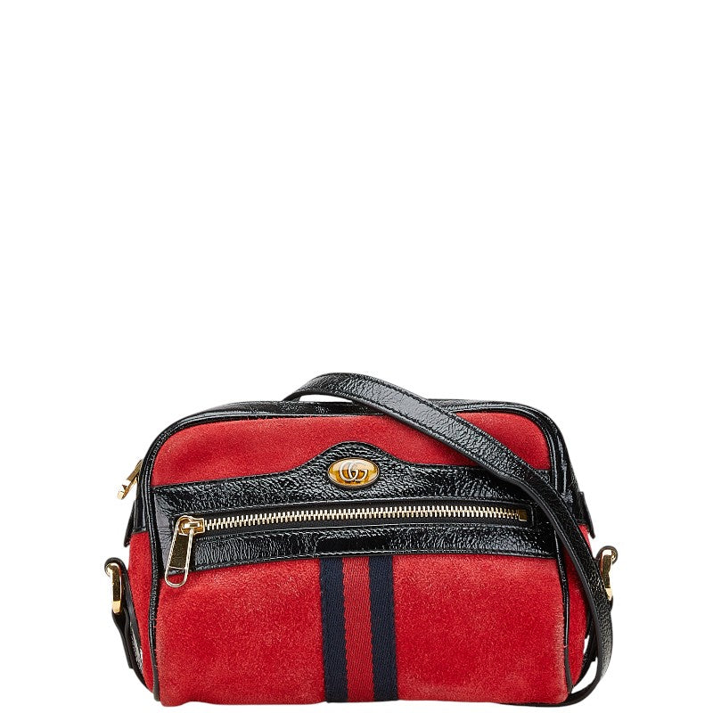 Gucci Ophidia Suede Leather Shoulder Bag