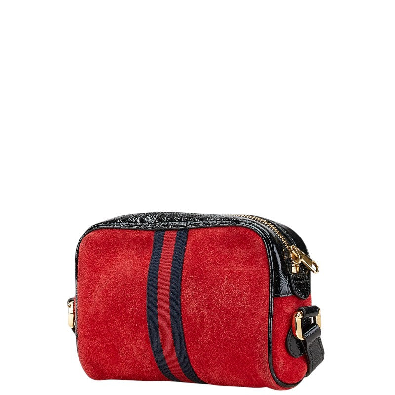 Gucci Ophidia Suede Leather Shoulder Bag