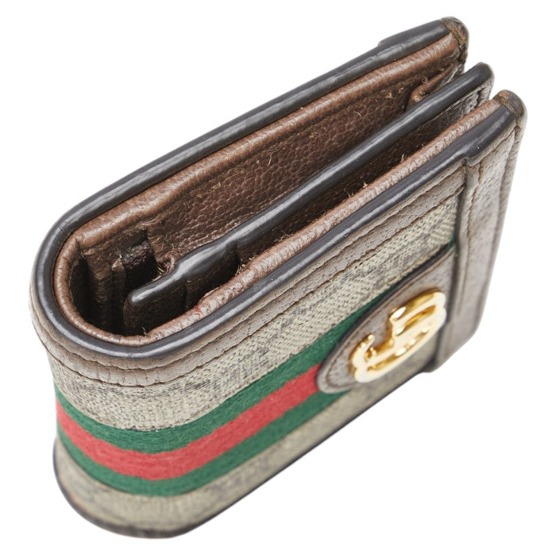 Gucci Ophidia GG Supreme Bifold Wallet