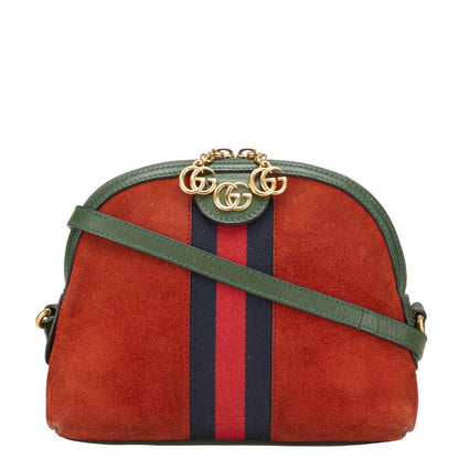 Gucci Ophidia Suede Leather Shoulder Bag