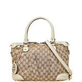 Gucci Sukey GG Canvas 2way bag